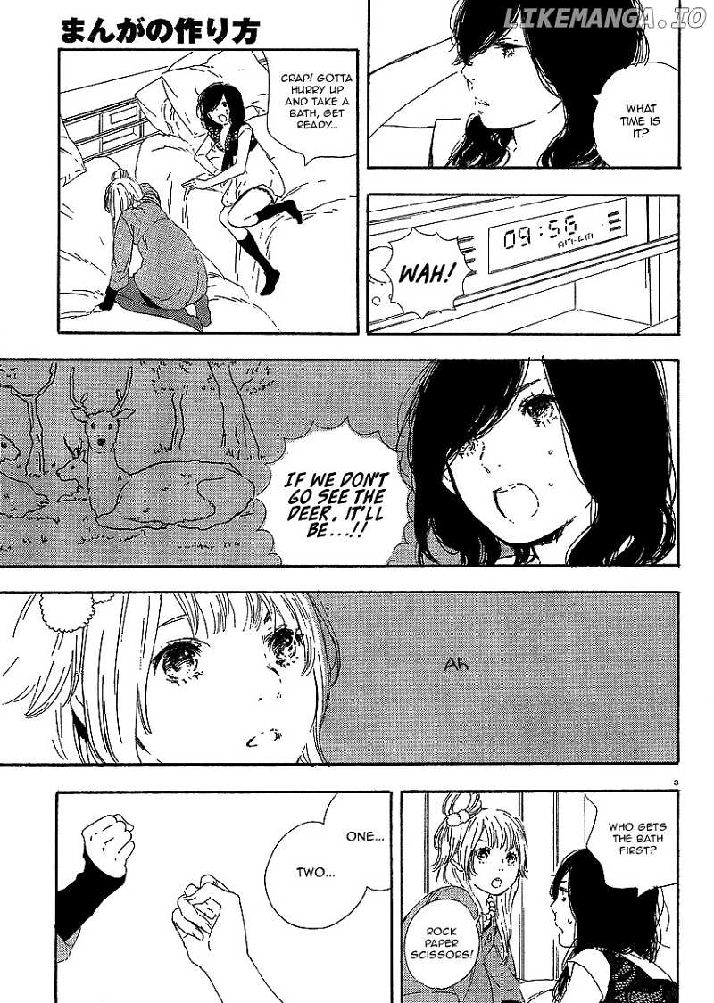 Manga no Tsukurikata chapter 16-23 - page 101