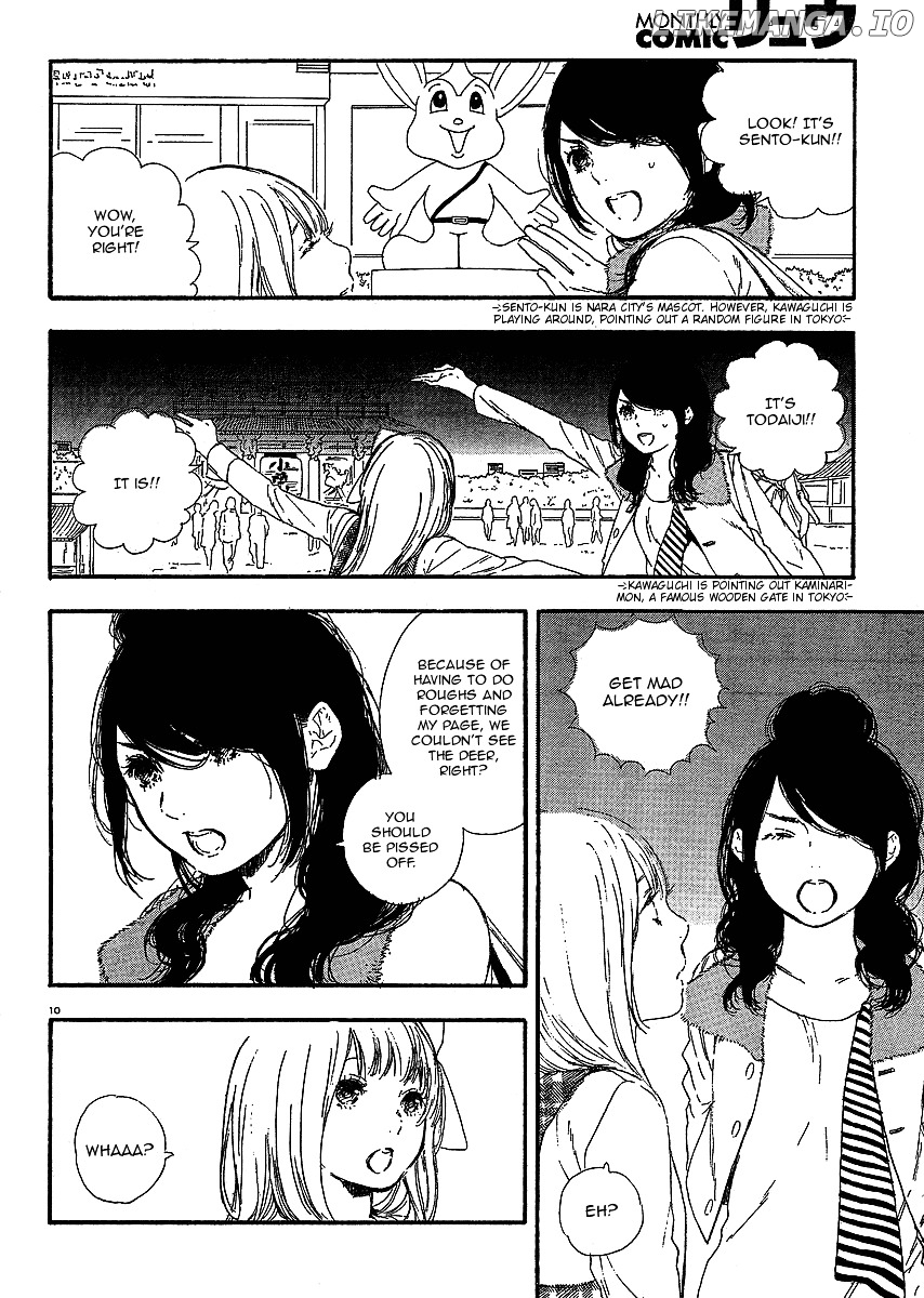 Manga no Tsukurikata chapter 16-23 - page 108