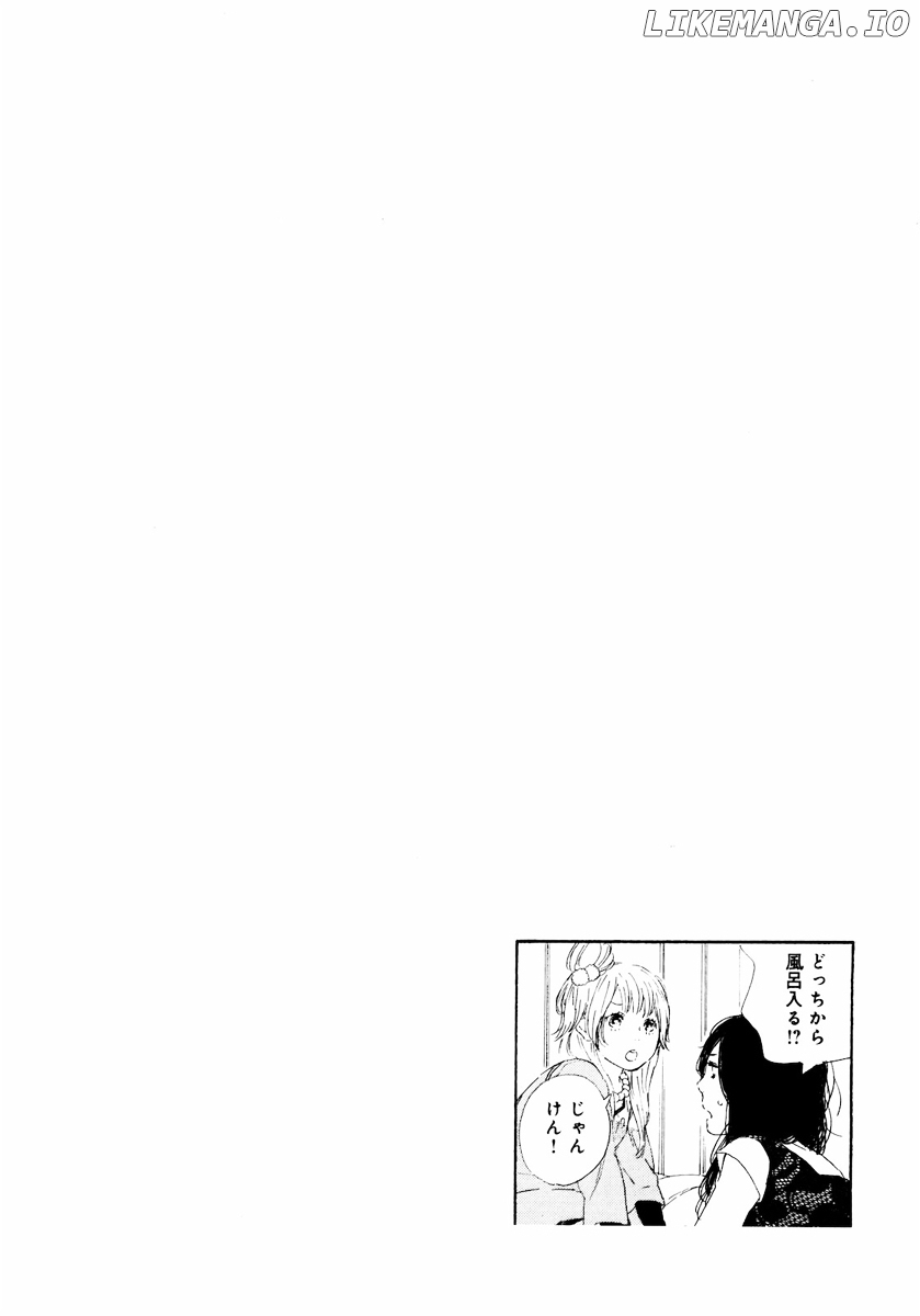 Manga no Tsukurikata chapter 16-23 - page 114