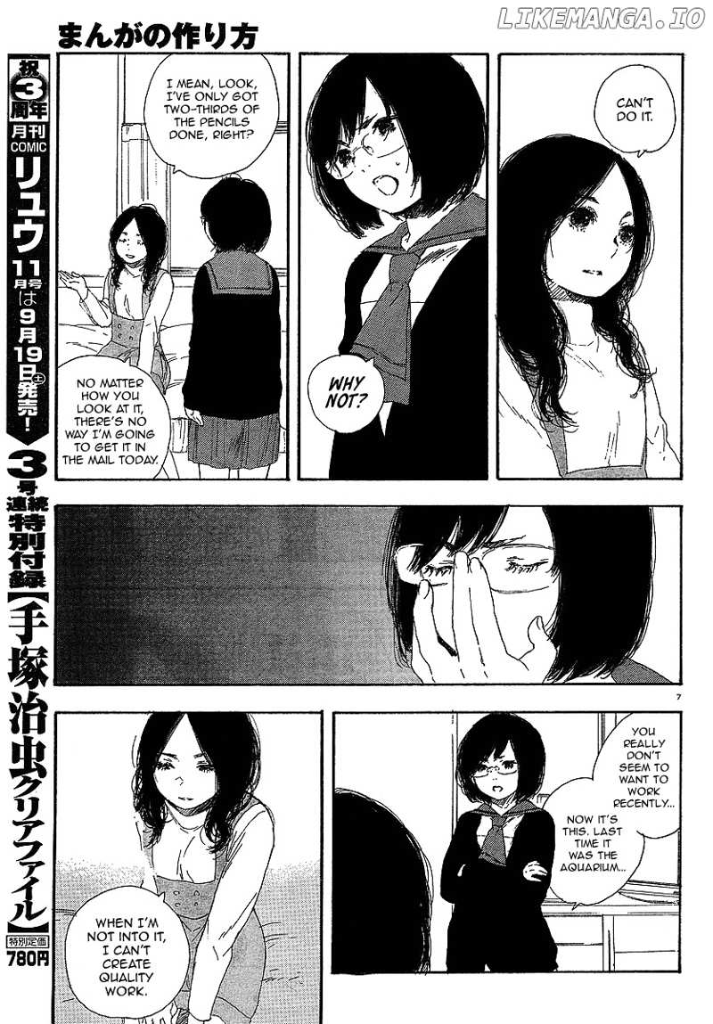Manga no Tsukurikata chapter 16-23 - page 12