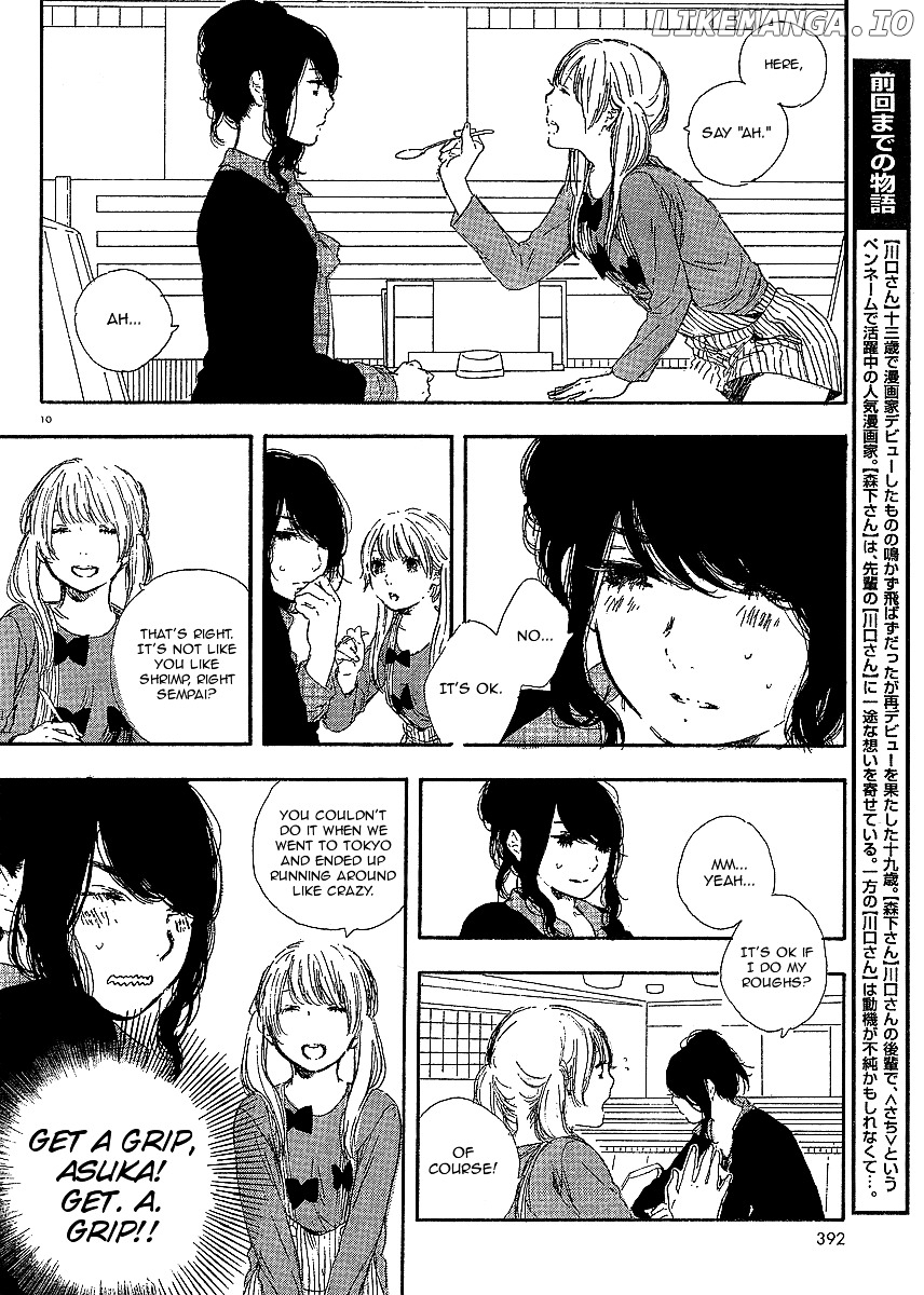 Manga no Tsukurikata chapter 16-23 - page 124