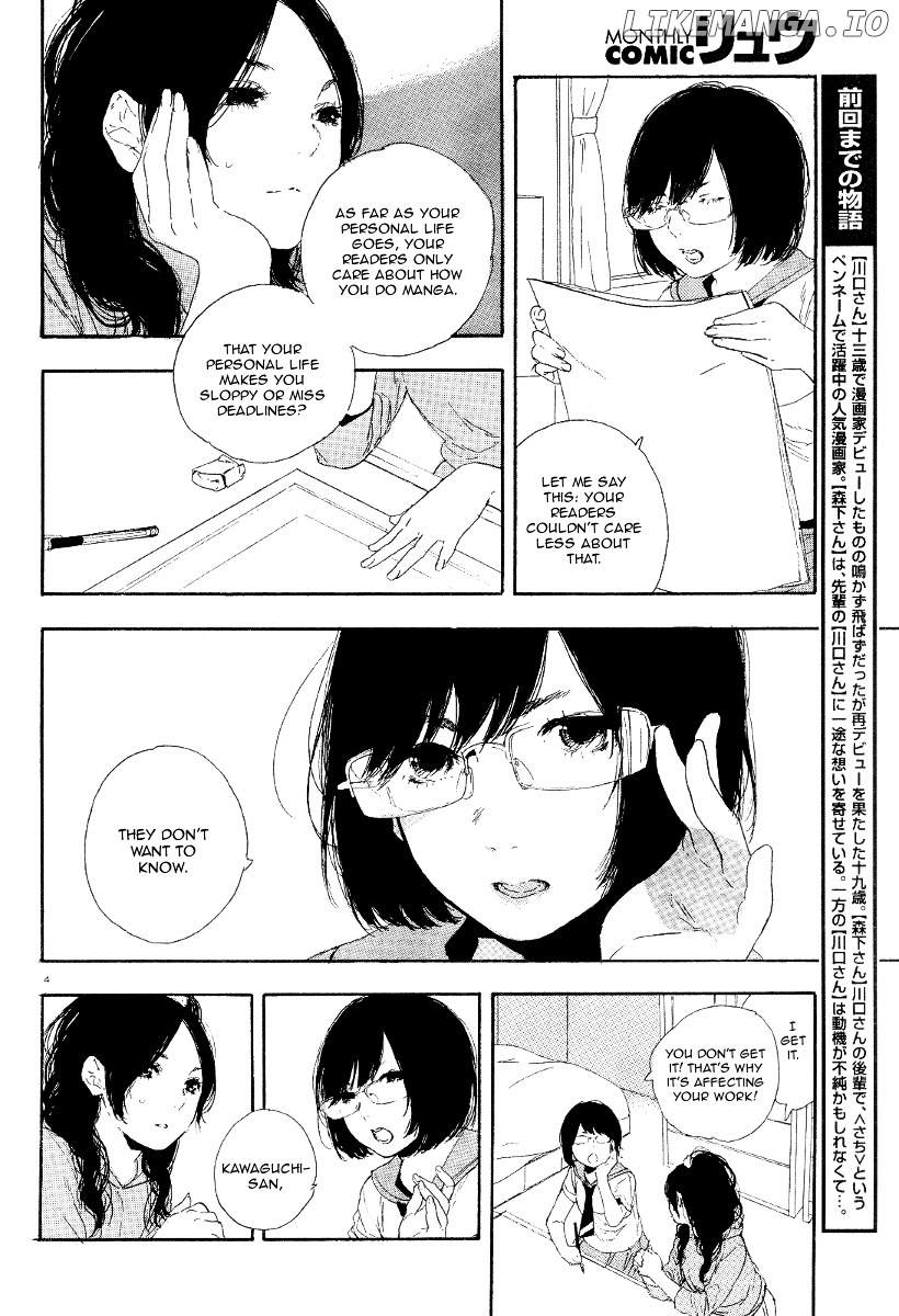 Manga no Tsukurikata chapter 16-23 - page 140