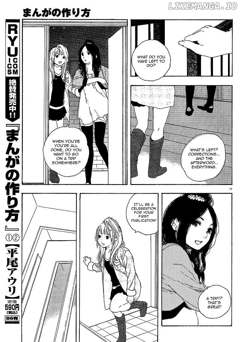 Manga no Tsukurikata chapter 16-23 - page 50