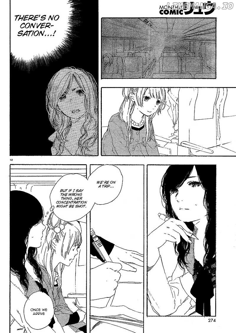 Manga no Tsukurikata chapter 16-23 - page 87