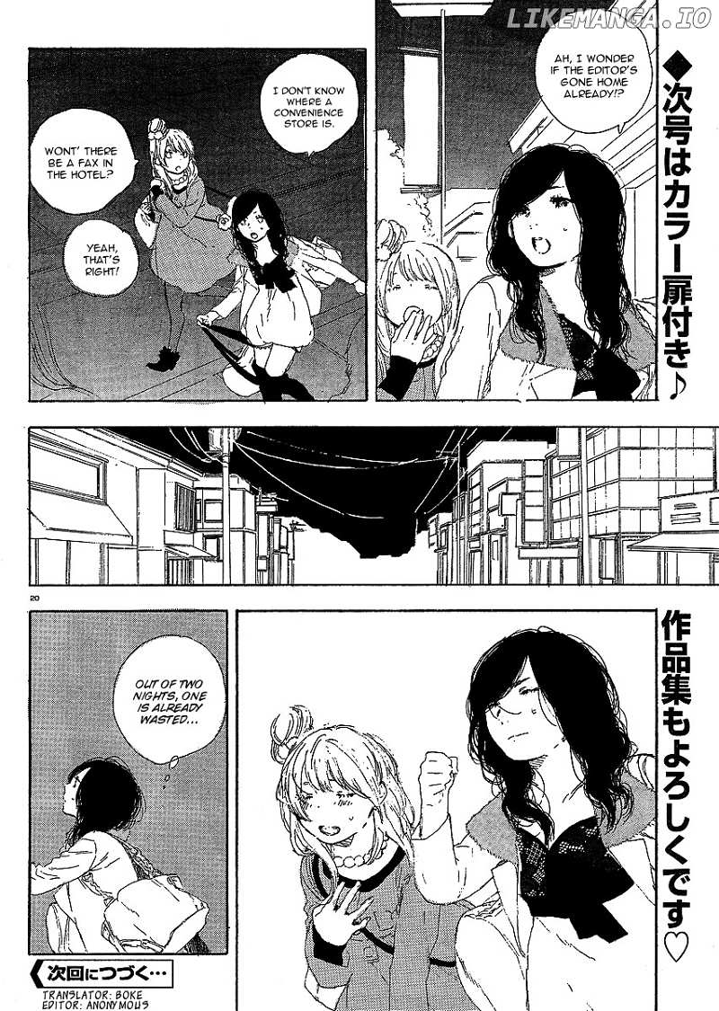Manga no Tsukurikata chapter 16-23 - page 95