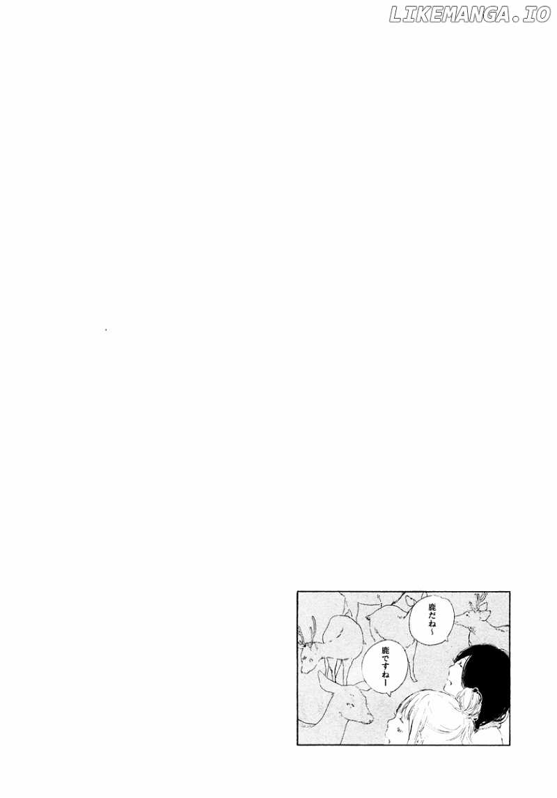 Manga no Tsukurikata chapter 16-23 - page 97