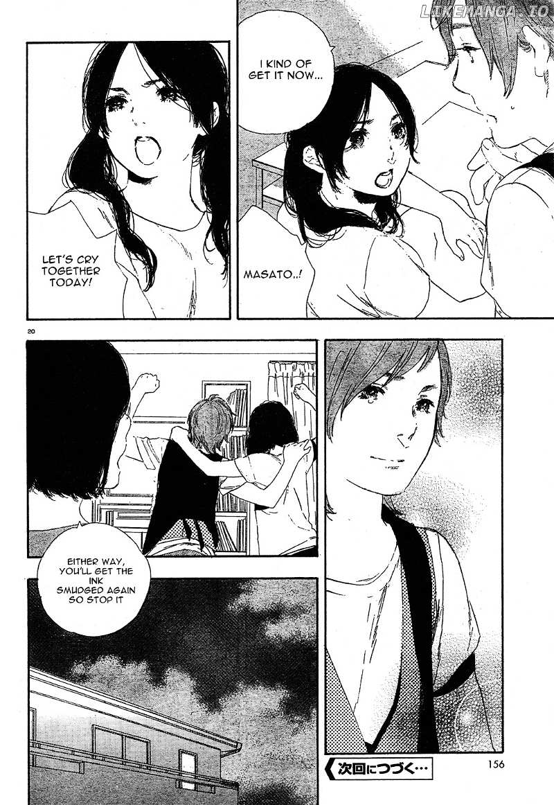 Manga no Tsukurikata chapter 27 - page 20