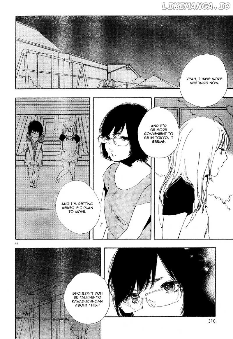 Manga no Tsukurikata chapter 26 - page 12