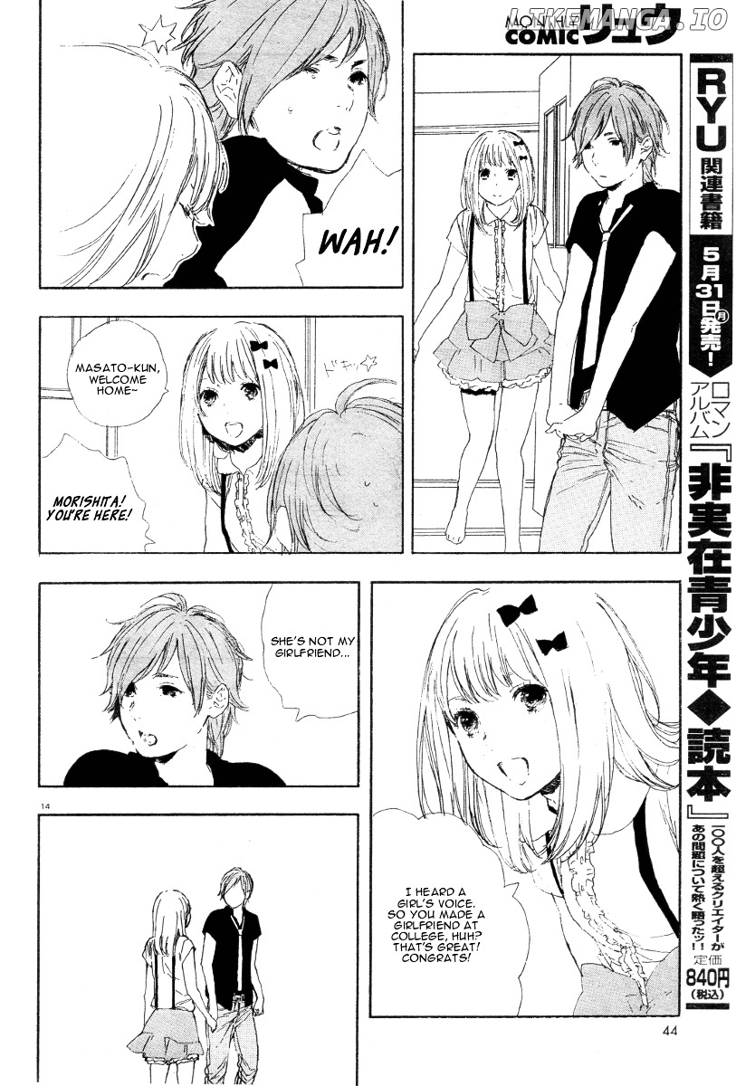 Manga no Tsukurikata chapter 25 - page 15