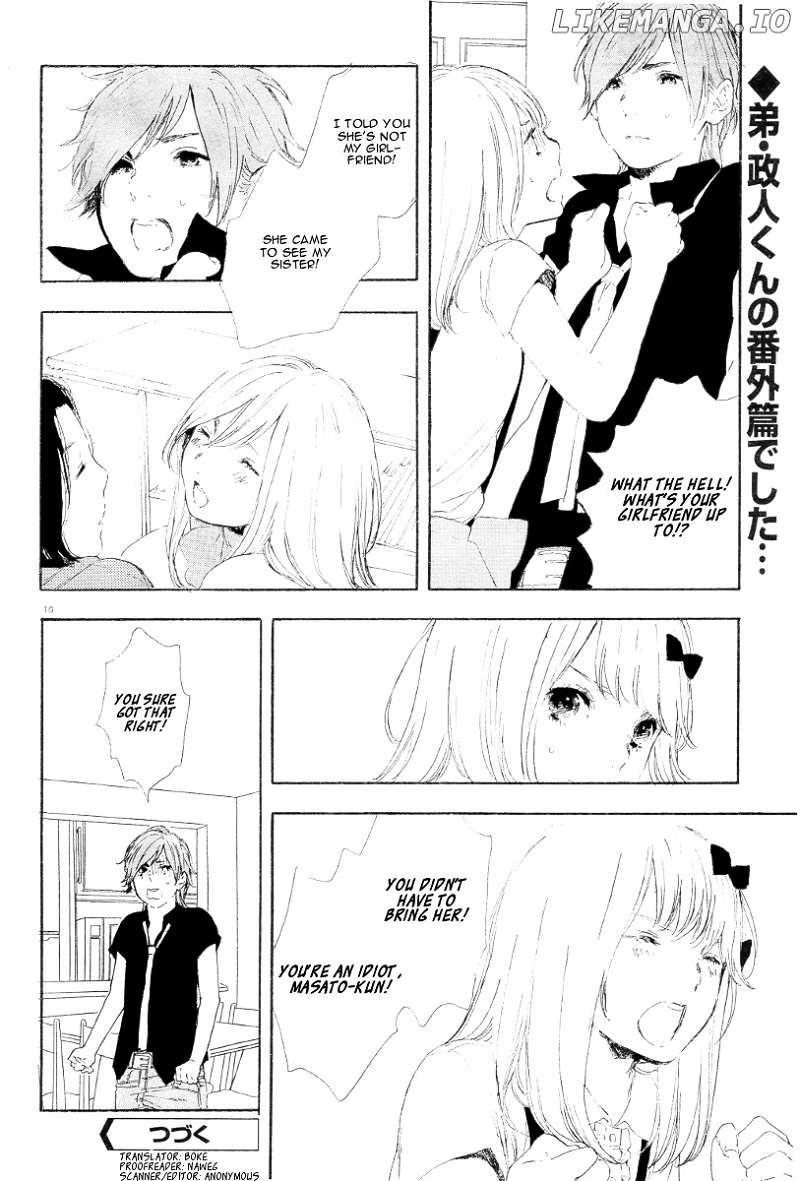 Manga no Tsukurikata chapter 25 - page 17