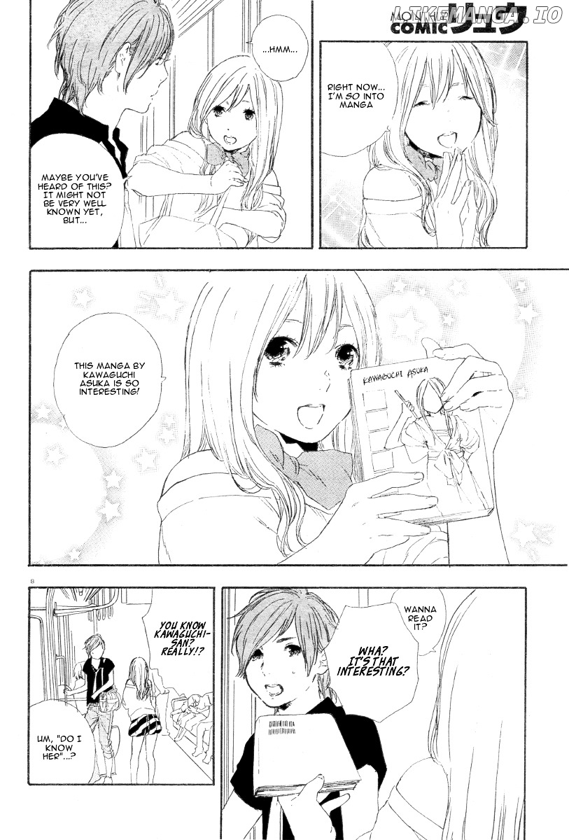 Manga no Tsukurikata chapter 25 - page 9