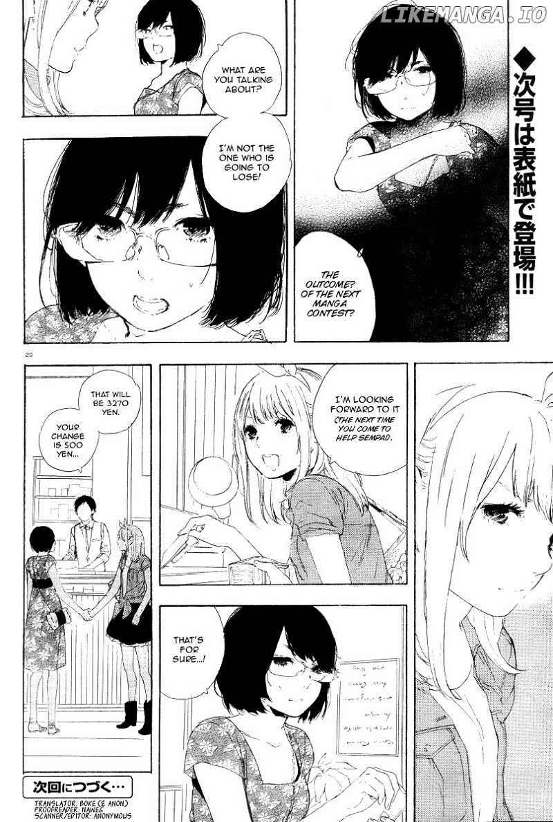 Manga no Tsukurikata chapter 24 - page 21