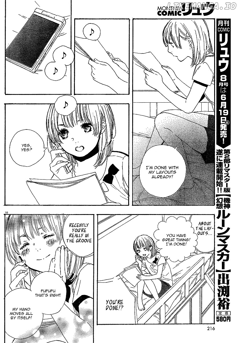 Manga no Tsukurikata chapter 8-15 - page 115