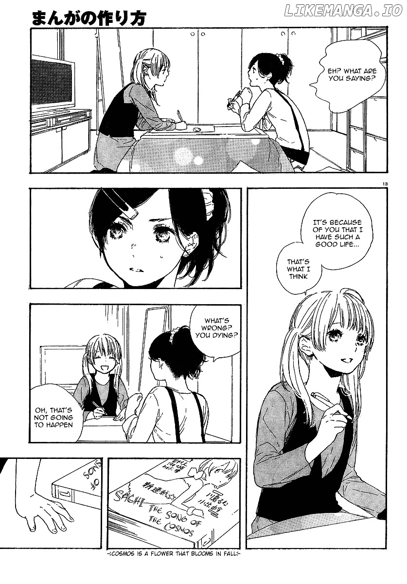 Manga no Tsukurikata chapter 8-15 - page 118