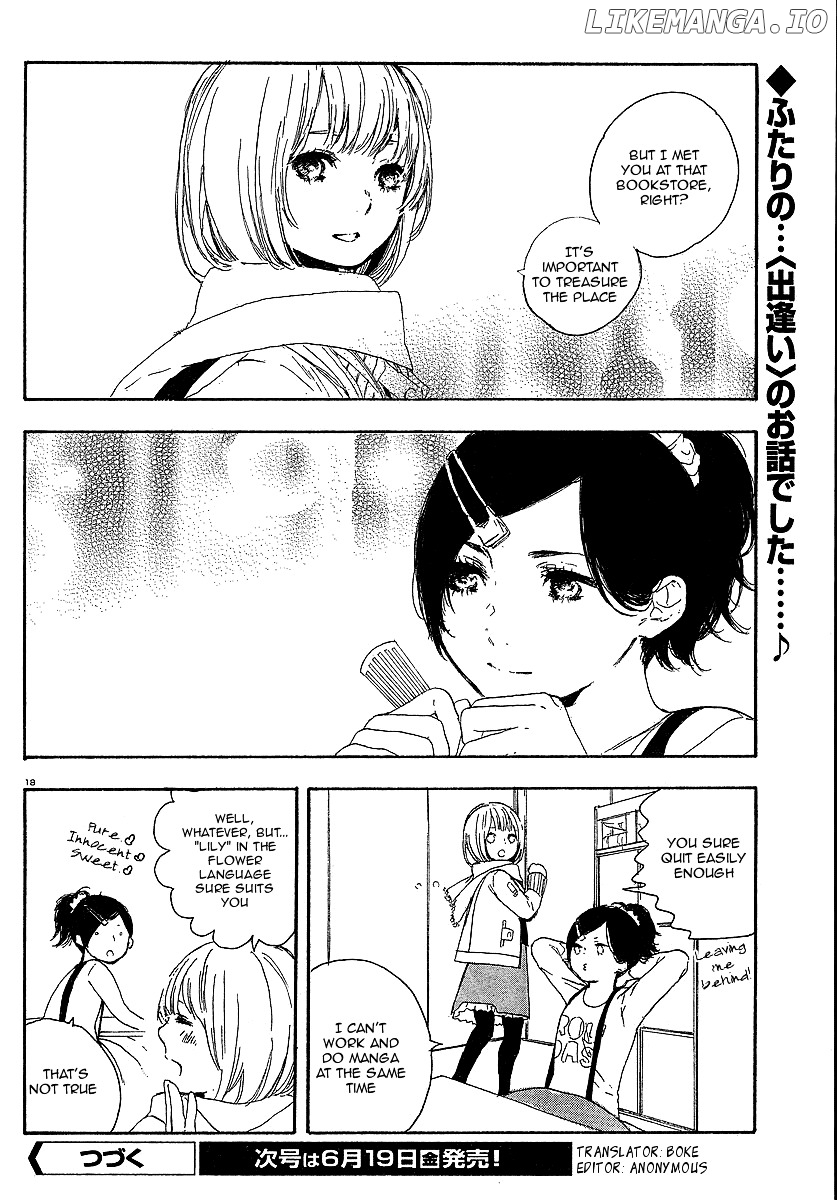 Manga no Tsukurikata chapter 8-15 - page 123