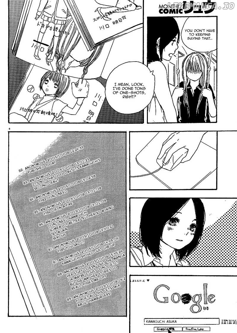 Manga no Tsukurikata chapter 8-15 - page 13