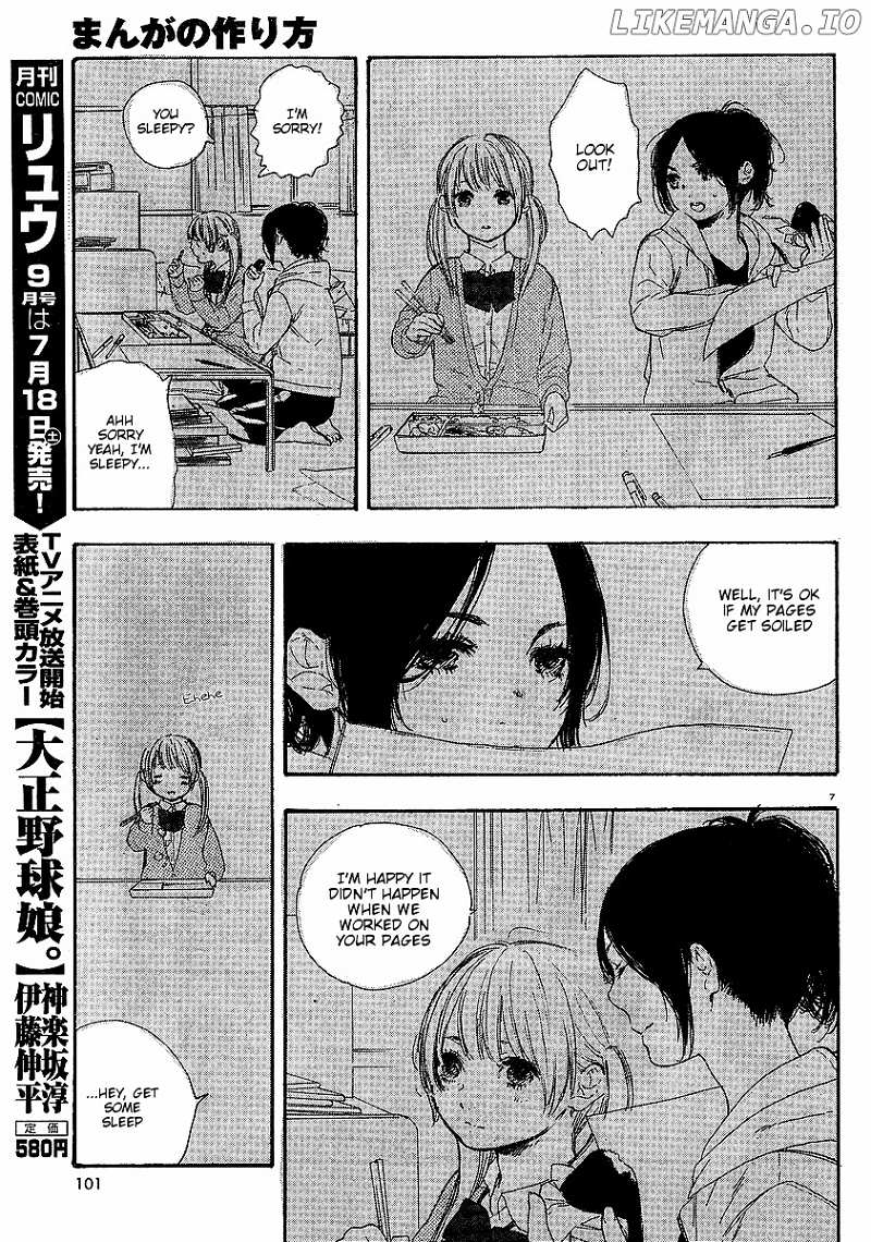 Manga no Tsukurikata chapter 8-15 - page 132