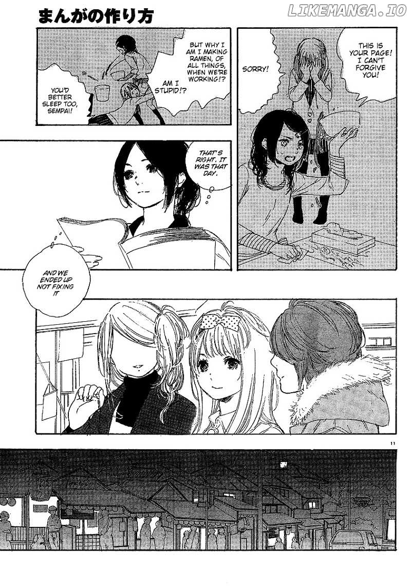 Manga no Tsukurikata chapter 8-15 - page 136