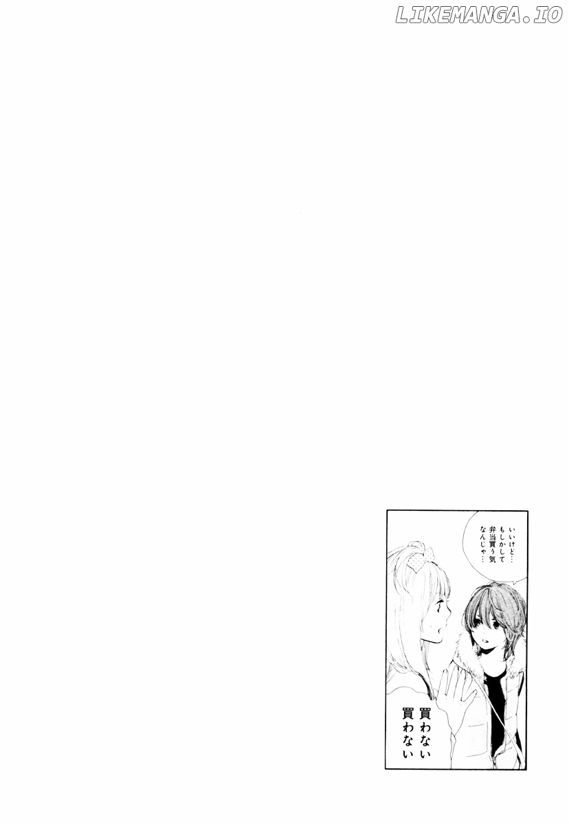 Manga no Tsukurikata chapter 8-15 - page 145