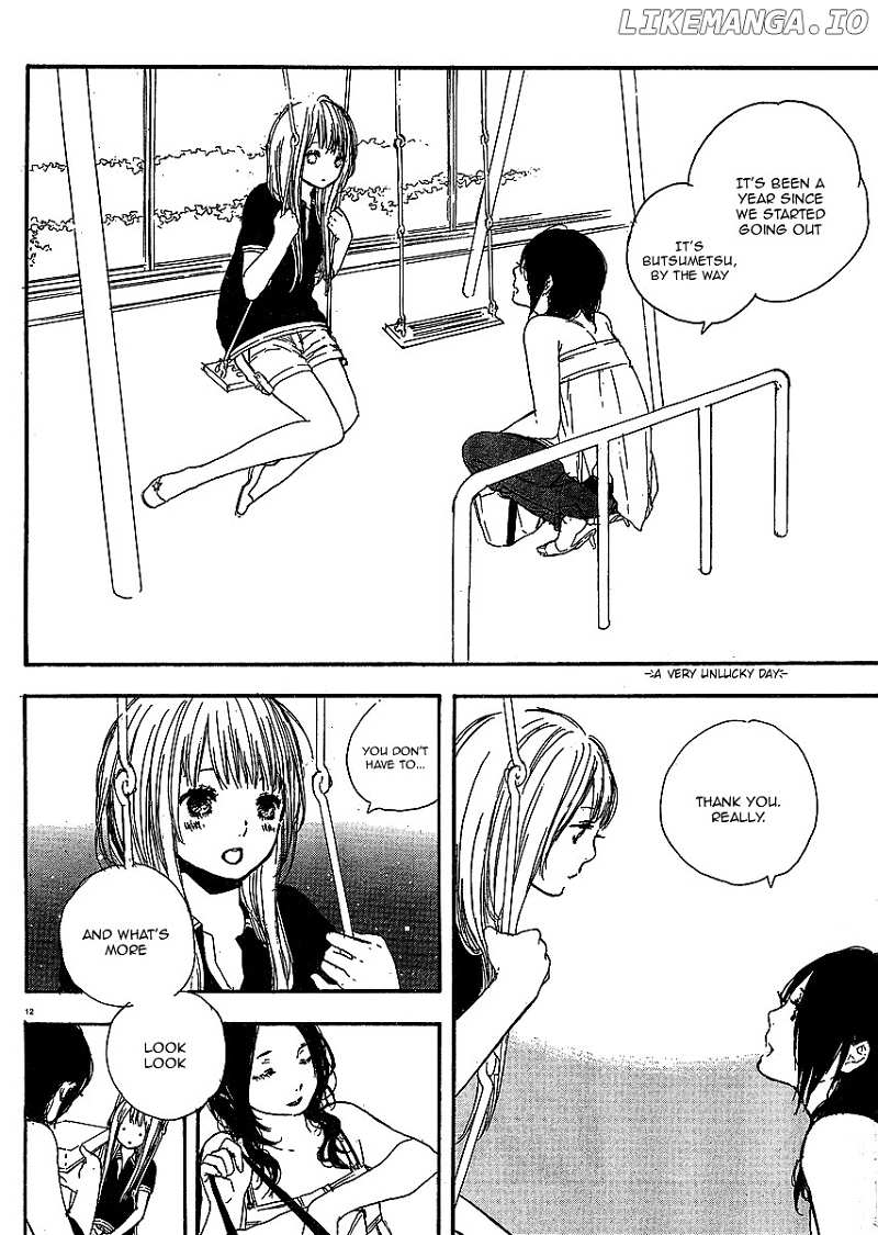 Manga no Tsukurikata chapter 8-15 - page 17