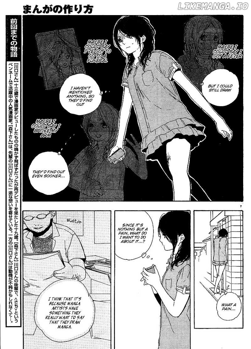 Manga no Tsukurikata chapter 8-15 - page 35