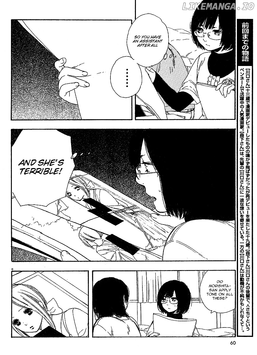 Manga no Tsukurikata chapter 8-15 - page 71