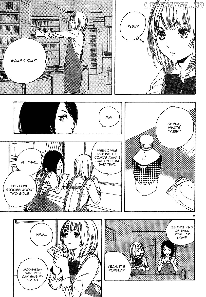 Manga no Tsukurikata chapter 8-15 - page 96