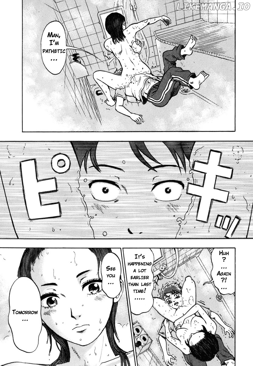 Yuutai Nova chapter 1.1 - page 26