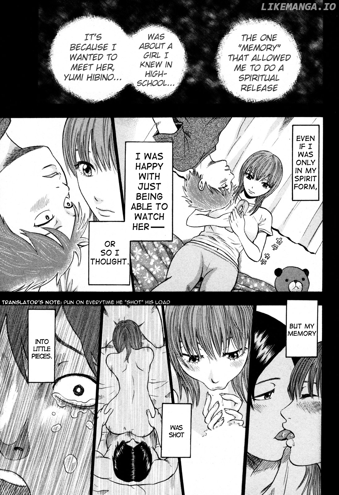 Yuutai Nova chapter 9.1 - page 15