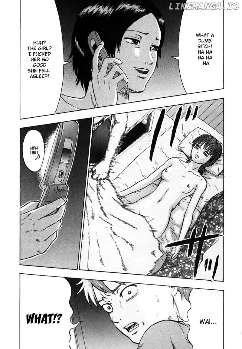 Yuutai Nova chapter 4 - page 3