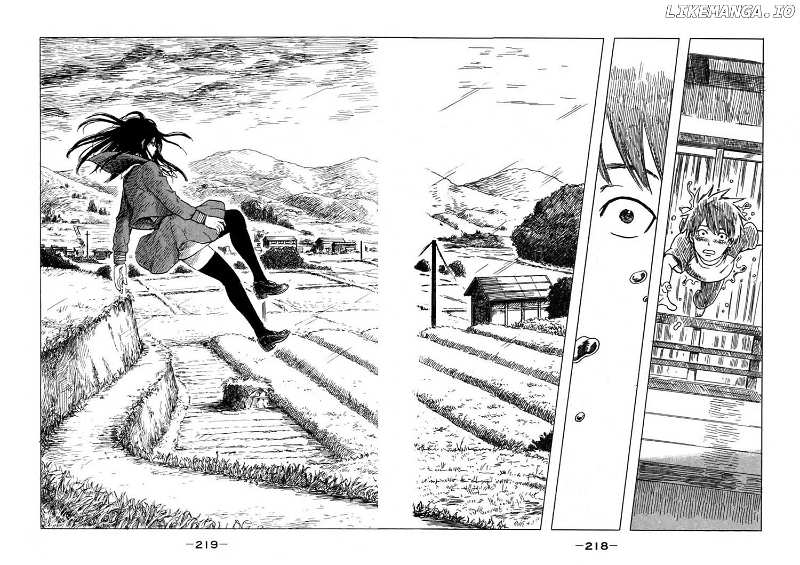 Yuutai Nova chapter 21 - page 2