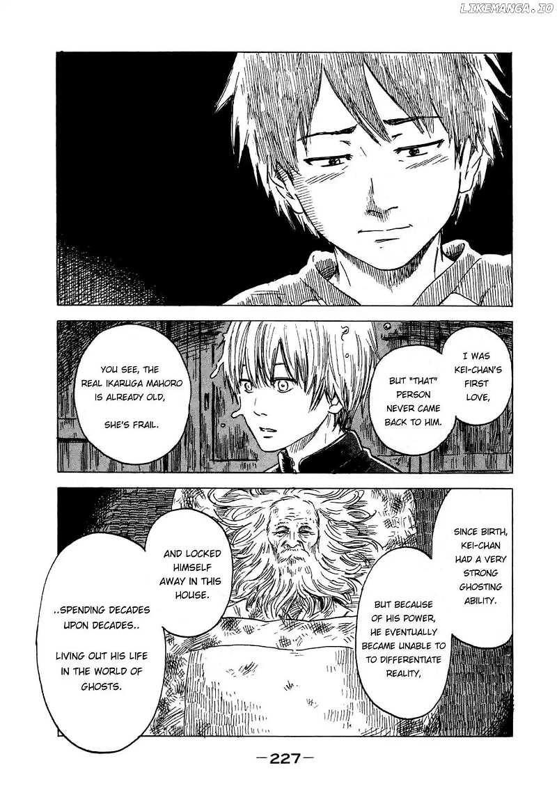 Yuutai Nova chapter 21 - page 10