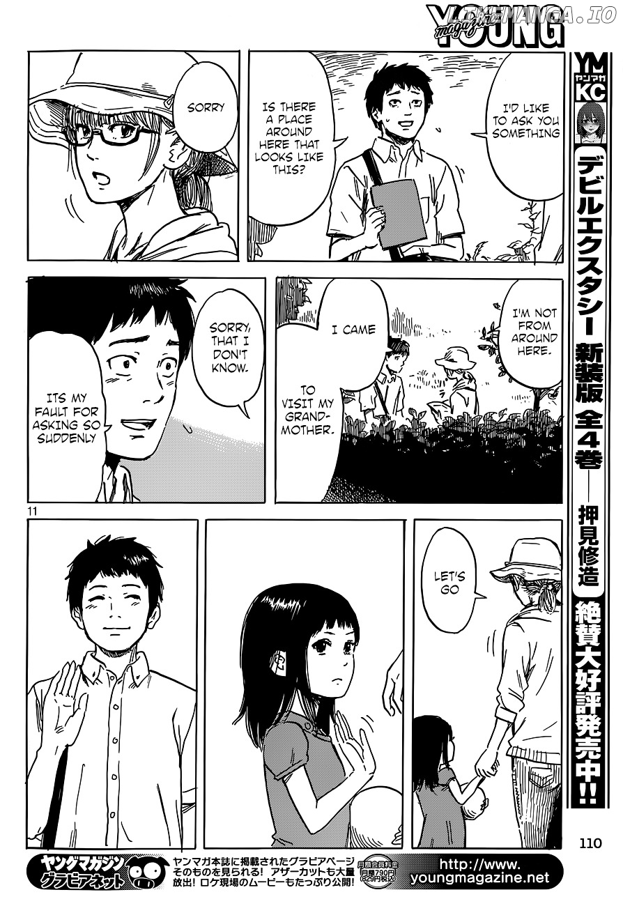 Yuutai Nova chapter 20 - page 10
