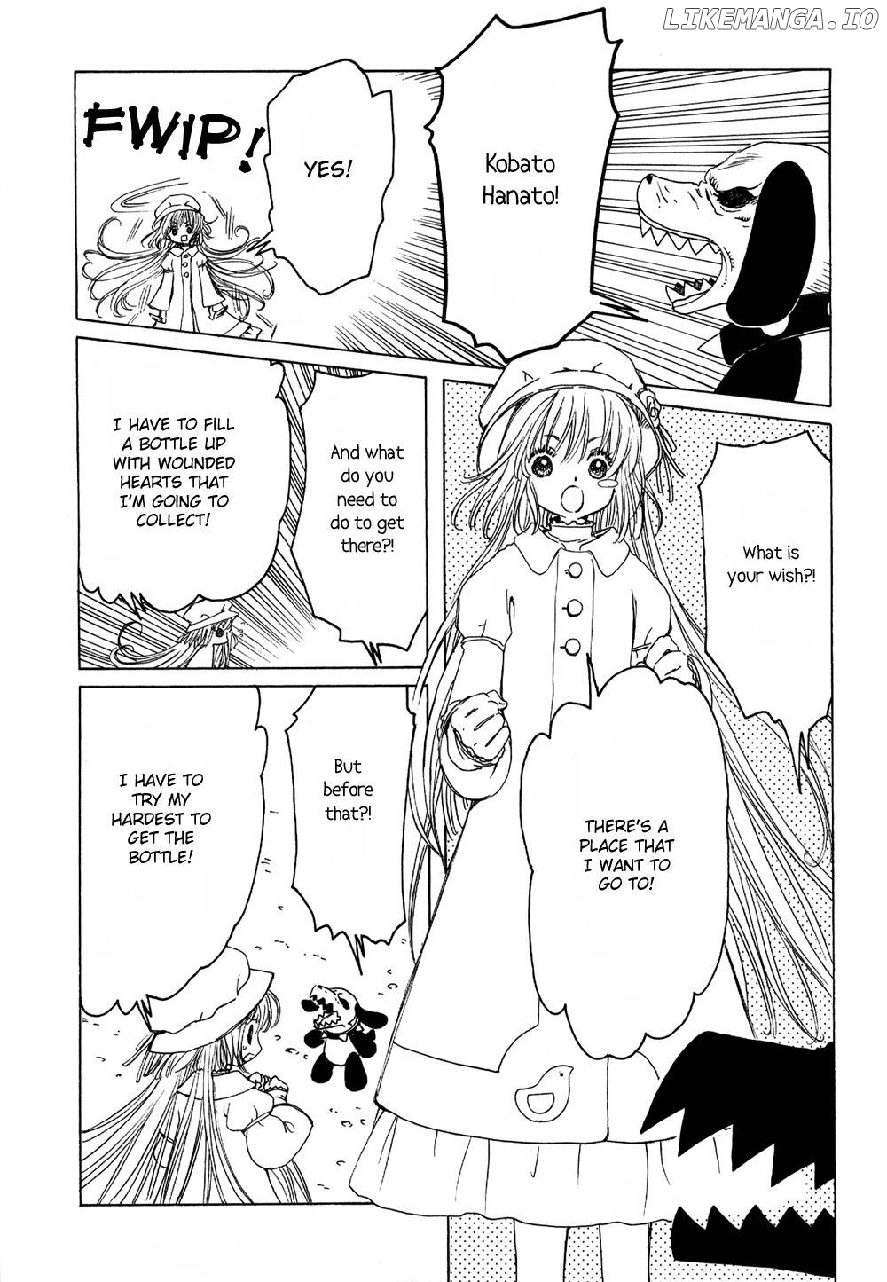 Kobato chapter 1 - page 4