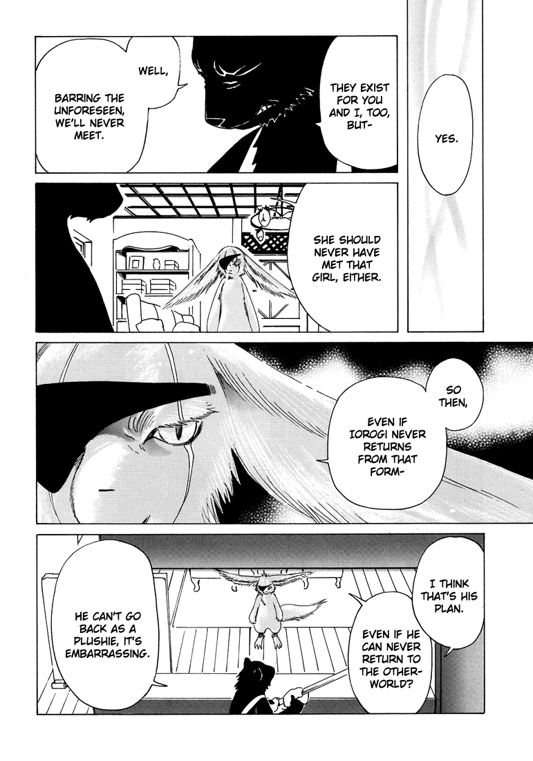 Kobato chapter 39 - page 33