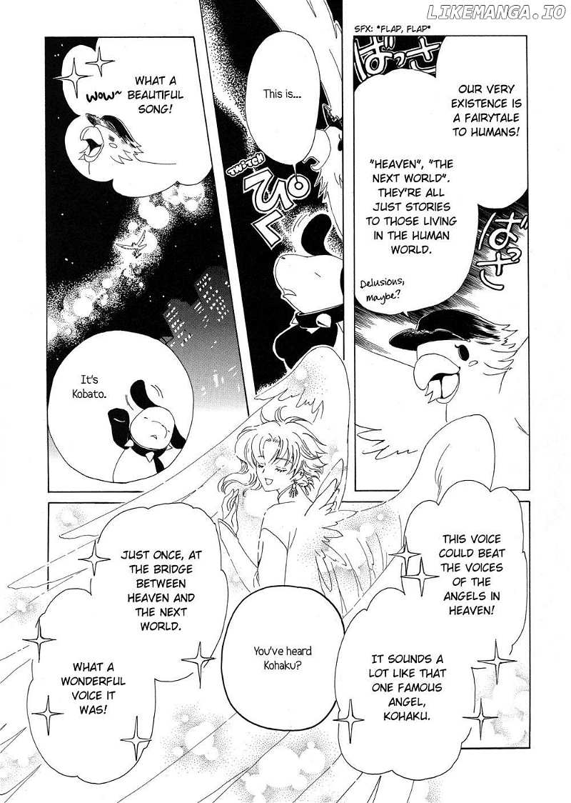 Kobato chapter 32 - page 13
