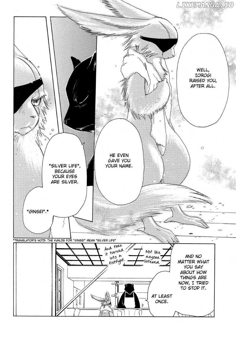 Kobato chapter 33 - page 9