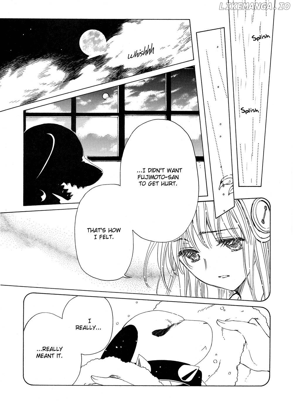 Kobato chapter 34 - page 5