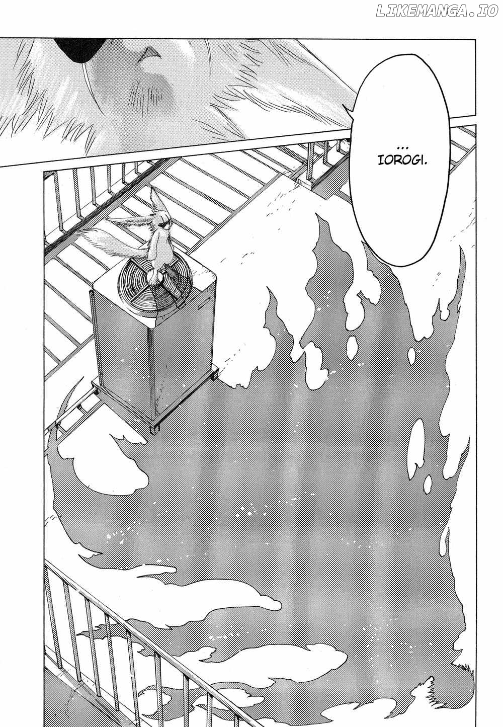 Kobato chapter 34 - page 9