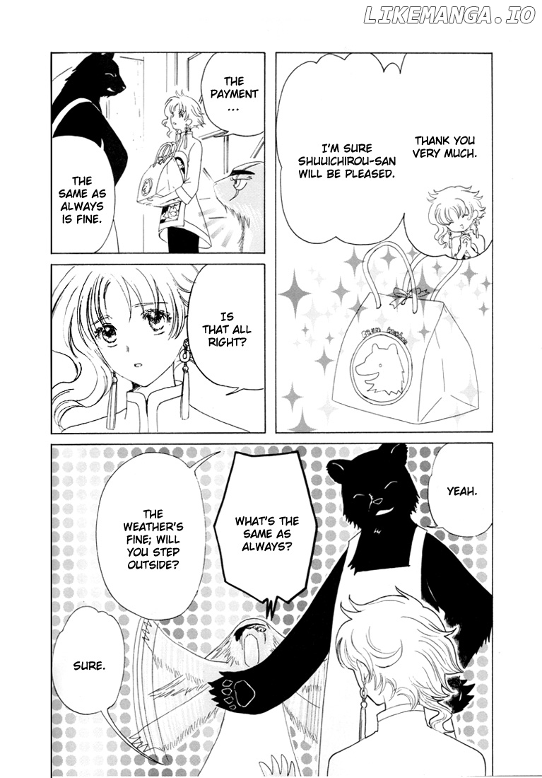 Kobato chapter 37 - page 6