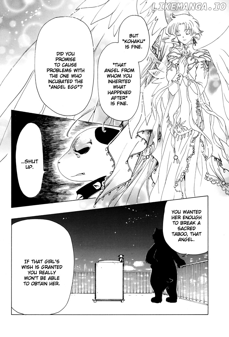 Kobato chapter 38 - page 20
