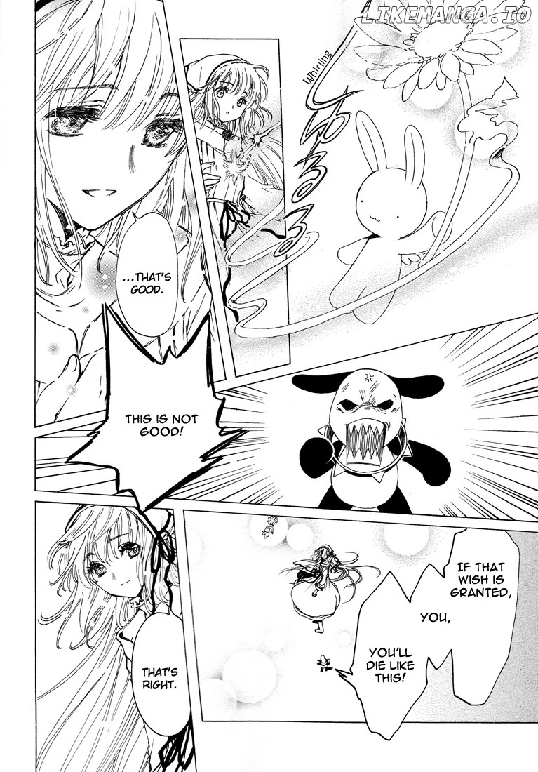 Kobato chapter 41 - page 84