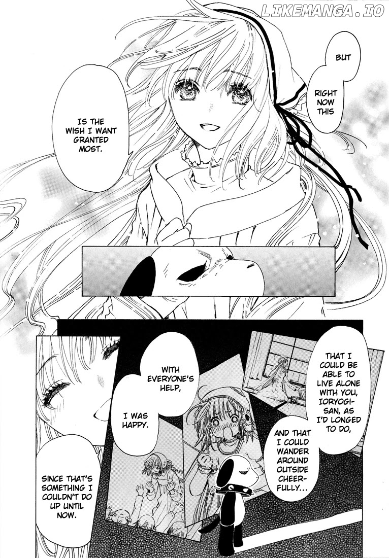 Kobato chapter 41 - page 85