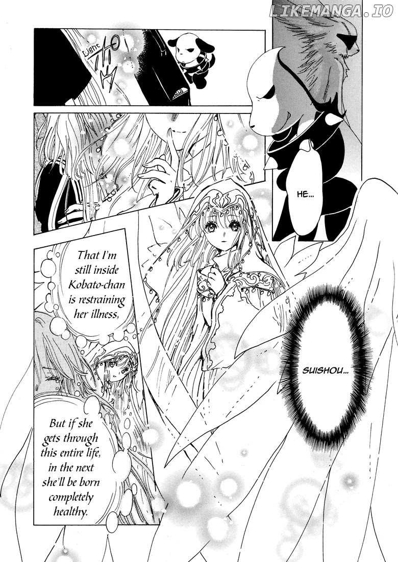 Kobato chapter 42 - page 24