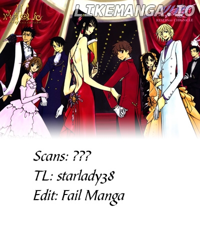 Kobato chapter 42 - page 28