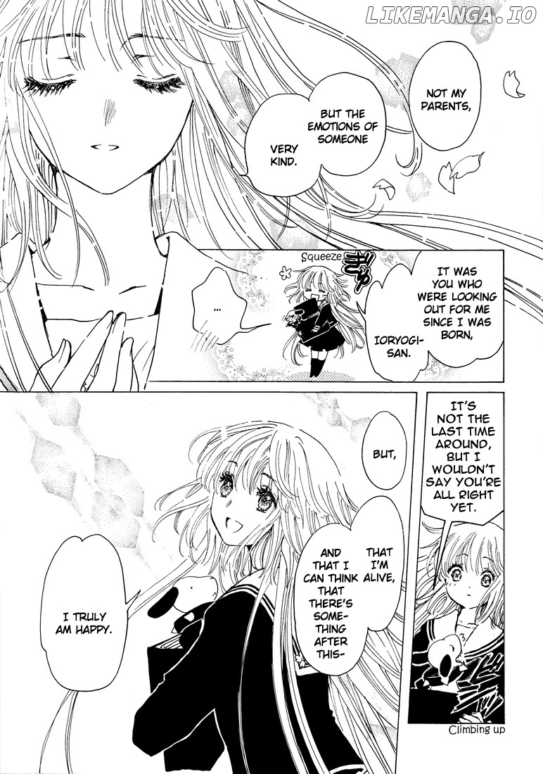 Kobato chapter 42 - page 7