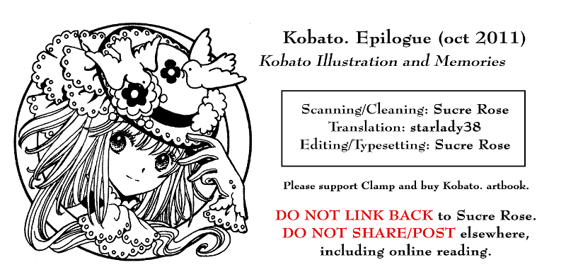 Kobato chapter 42.5 - page 17