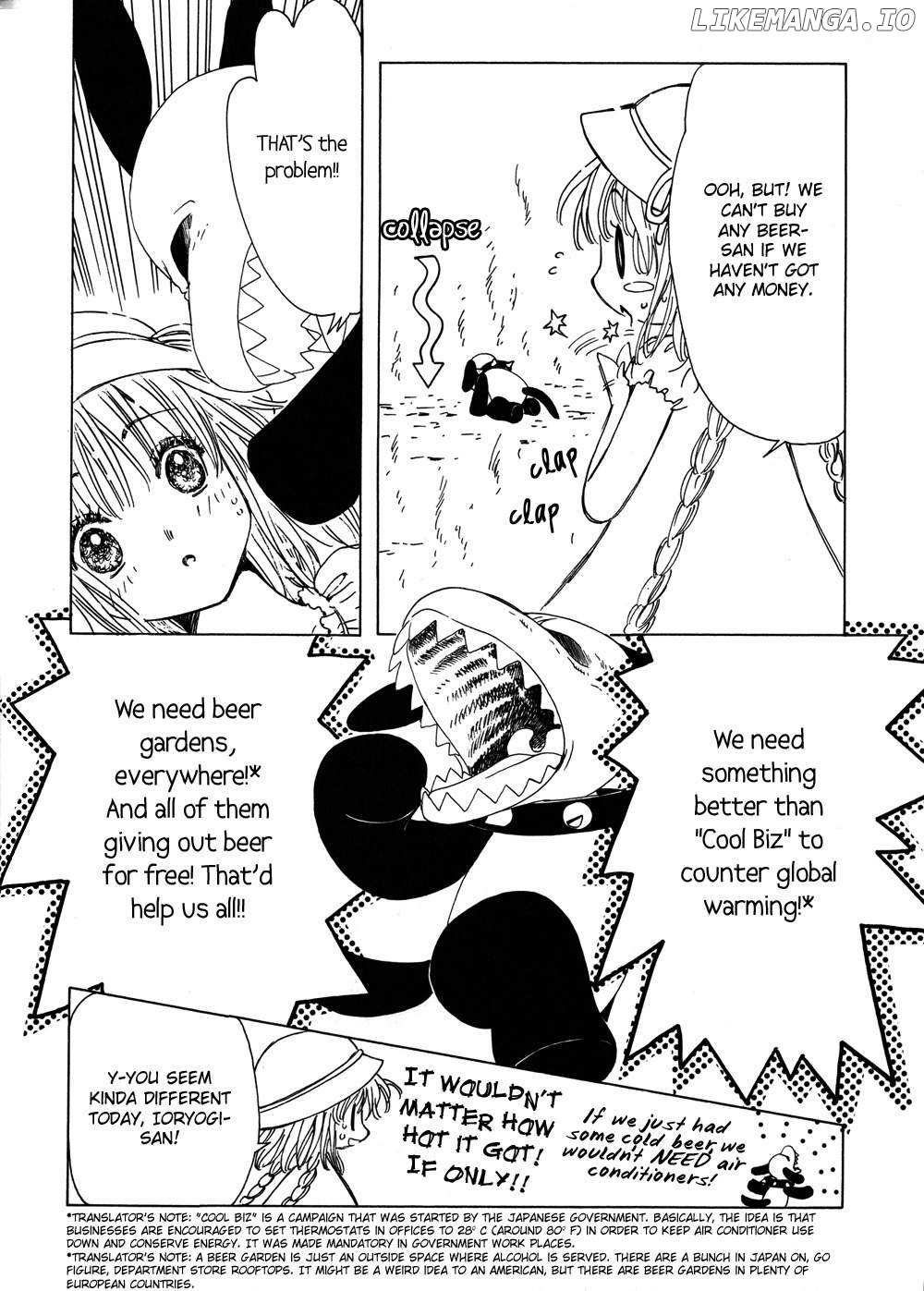 Kobato chapter 8 - page 6