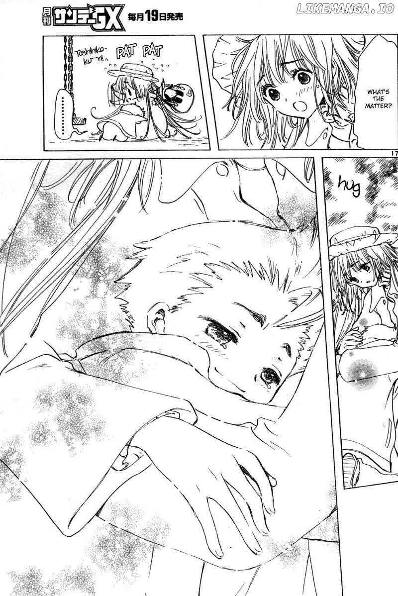 Kobato chapter 12 - page 17