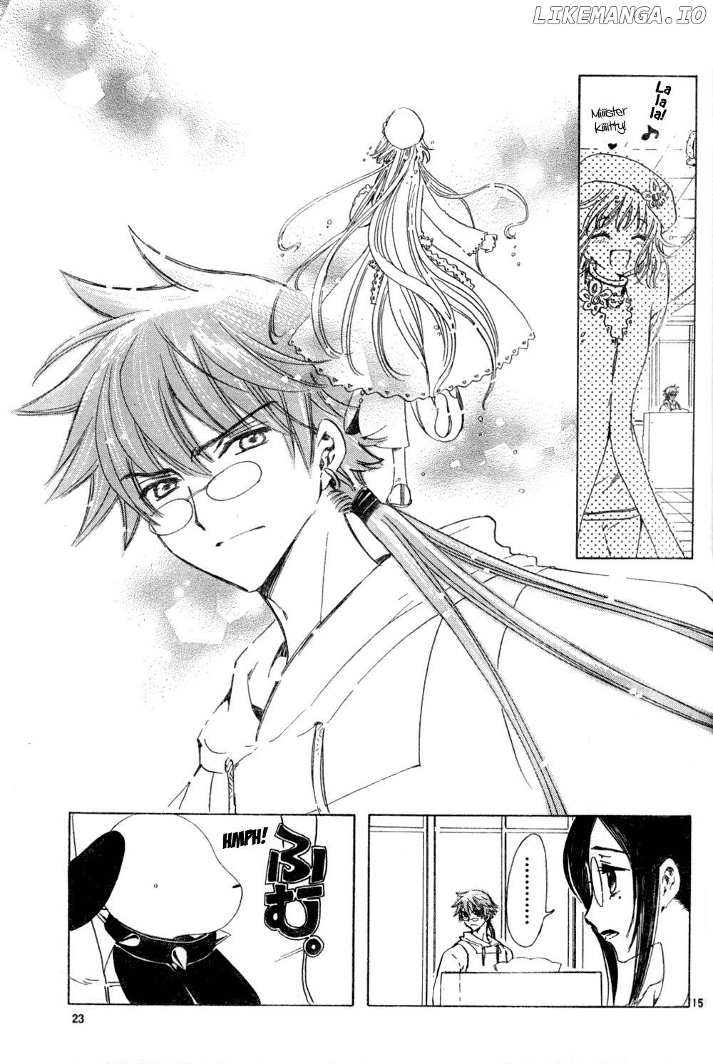 Kobato chapter 13 - page 16